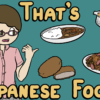 様々な洋食を指さすヒカリノと「That's Japanese Food」という記事のタイトル